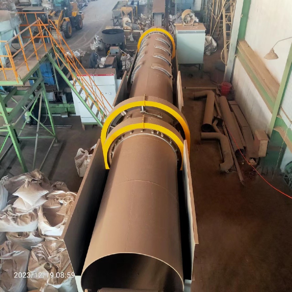 冷卻、破碎、篩分一體機(jī)（專(zhuān)利）